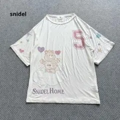 スナイデル　ケアベアTシャツ　半袖　ルームウェア　ゆったり 洗えるのサムネイル