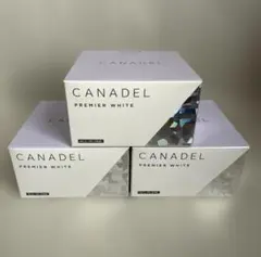 カナデル プレミアホワイトVCE 58g✖︎3個のサムネイル