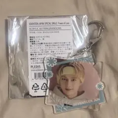 SEVENTEEN ジョンハン アクリルキーリング あいのちから - メルカリ