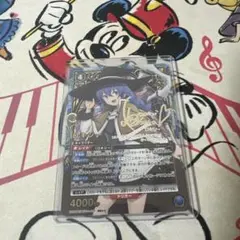 ユニオンアリーナ ロキシー SR パラレル 無職転生 サイン 星2 - メルカリ
