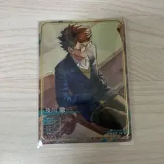 バボカ BREAK ユース＆選抜強化合宿 3弾 及川徹 RA ハイキュー - メルカリ