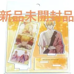 ある姫 クロード アクスタ アクキー ある日、お姫様になってしまった件について ある日、お姫様になってしまった件について ある姫 アクスタ