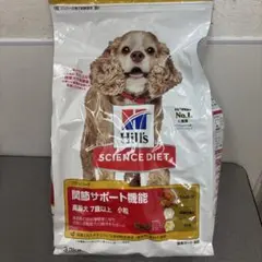Hill's Science Diet 小型犬用 3.3kg