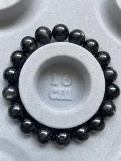 Item thumbnail for item 60613f8e-78ed-4b3b-8ee2-792a89772895