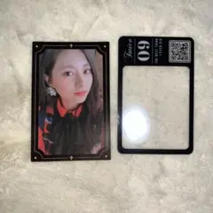 ツウィ　トレカ