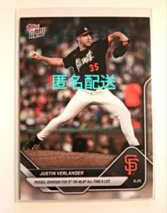 topps now バーランダー／2025−614 MLB史上9位の通算奪三振