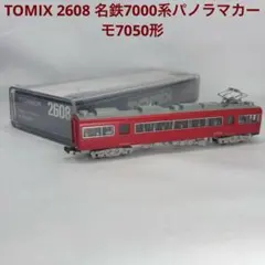 2025年最新】名鉄 7000 nゲージの人気アイテム - メルカリ