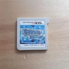 ニンテンドー3DS ポケットモンスター アルファサファイア ソフト