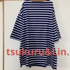 シャンブル tsukuru&Lin ボートネック丈長めTシャツ