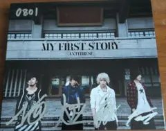 H*°様 直筆サイン入り MY FIRST STORY ANTITHESE 新品 - メルカリ
