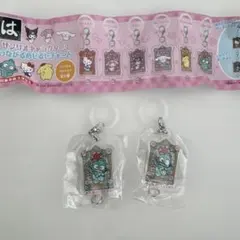 【新品未使用】はま寿司　ハンギョドン　「つながるめじるしチャーム」2点