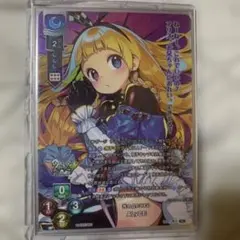2026年最新】Lyceeプロモカードの人気アイテム - メルカリ