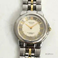 シチズン 腕時計 エクシード ラウンド メンズ クォーツ 中古品 (52076 