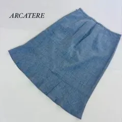 ARCATERE フレアスカート 切り替え ひざ丈 グレー系 Mのサムネイル