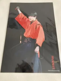 滝沢歌舞伎ZEROFINAL ステージフォト 深澤辰哉②