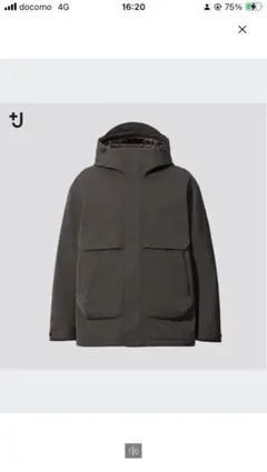 +j マウンテンパーカー 4XL