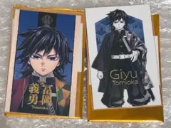 2025年最新】冨岡義勇 柱展 コレクションフォトの人気アイテム - メルカリ