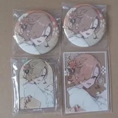 MILGRAM マヒル セット