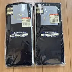 新品☆タイツ　2足セット　S〜Lサイズ　ブラック