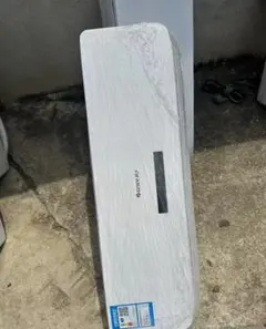 Item thumbnail for item a7afadf4-e224-4a73-b281-5371ec2a8d06