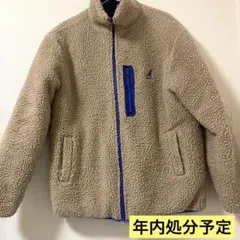 KANGOL ボアジャケット　Mサイズ　ベージュ　ブルー　リバーシブル