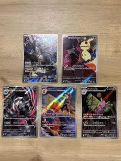 ポケモンカード　メガドリームex AR 5枚 セット Nのゼクロム ミミッキュ