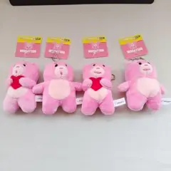 BELLYGOM ベリゴム　マスコット　ぬいぐるみキーホルダー 4種セット