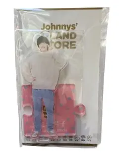 なにわ男子 道枝駿佑 アクスタ2点セット