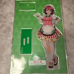 Item thumbnail for item 697b342d-fe57-49a1-95e1-aca1fbc13d3f