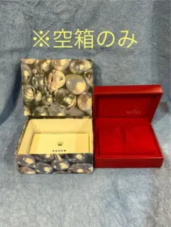 ロレックス 純正空箱 80〜90年代ヴィンテージ 68.00.2 - メルカリ