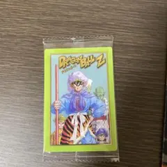 イタジャガ　ドラゴンボール　vol.8　シークレット