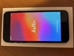 Apple iPhone SE (第3世代) 美品スターライト