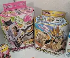 DXゲーマドライバー セット　ハイパームテキガシャット　マキシマムマイティX