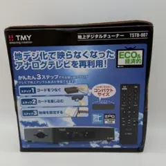 TOSHIBA 4Kチューナー TT-4K100 本体3回エラージャンク TOSHIBA 4Kチューナー TT-4K100 本体3回エラージャンク - メルカリ