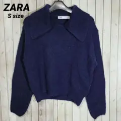 ザラ 襟付き ニット セーター ネイビー 長袖 ウール アルパカ セーラーカラー