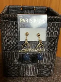 ⭐️新品　未使用⭐️ ラピスラズリ色　イヤリング　ネジバネ式　揺れるデザイン