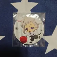文豪ストレイドッグス 缶バッジ 中島敦 - メルカリ