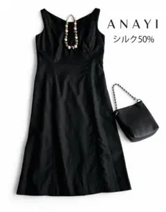 美品 アナイ ANAYI 防シワ 絹シルク混 ノーブルフレアワンピース黒