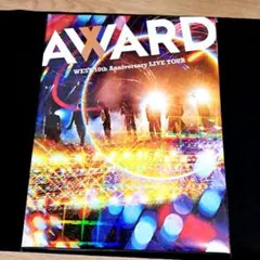 WEST. DOME TOUR AWARD 10th Anniversary - メルカリ