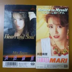 2026年最新】浜田麻里の人気アイテム - メルカリ
