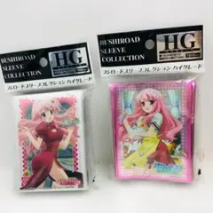 【希少品】バカとテストと召喚獣 姫路瑞希 スリーブ 2点セット