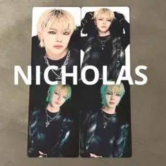 &TEAM ニコラス NICHOLAS BLAZE セミコンプ トレカセット