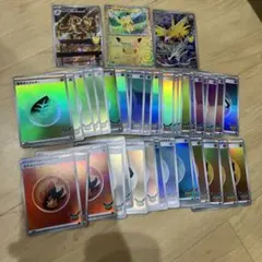 ポケモンカード 30周年 まとめ売り