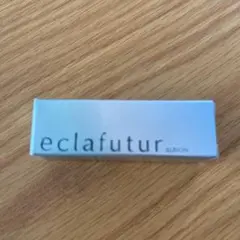 ALBION eclafutur 美容液 サンプル 8ml