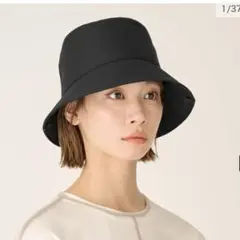 2025年最新】Sun Barrier 100 バケットハットの人気アイテム