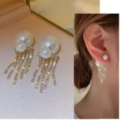 【限定1点】パール　ピアス　ゴールド　両耳