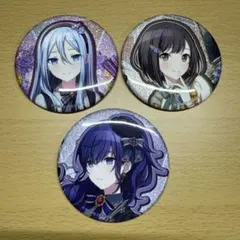 プロセカ グリ缶 birthday 宵崎奏 朝比奈まふゆ 東雲絵名