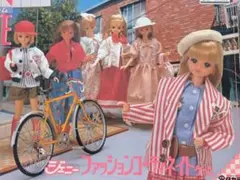 JENNY FASHION COORDINATE GAME