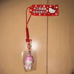 2026年最新】十二支 キティ 変身の人気アイテム - メルカリ