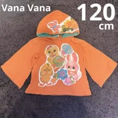 Item thumbnail for item 93024686-9418-4d01-a216-41e23ebf4f24